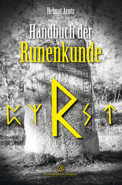 Handbuch der Runenkunde, Artikelnummer: 9783939908074